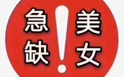 china农村夫妻homemade